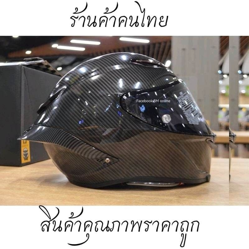 รีวิวหมวกกันน็อคมอเตอร์ไซค์เต็มใบ