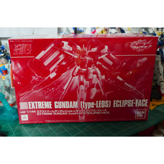 HG - Extreme Gundam (Type-LEOS) Eclipse-Face