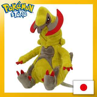 Pokemon Center ของแท้ ตุ๊กตาโปเกม่อน 612 Ononokus【ส่งตรงจากญี่ปุ่น】(ผลิตในญี่ปุ่น)