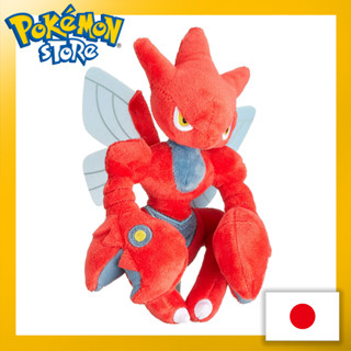 Pokemon Center Original Plush Pokémon Fit Hassam 【ส่งตรงจากญี่ปุ่น】(ผลิตในญี่ปุ่น)