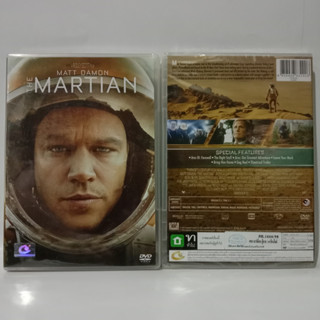 Media Play DVD Martian, The/ เดอะ มาร์เชี่ยน กู้ตาย 140 ล้านไมล์ (DVD) / S15950D