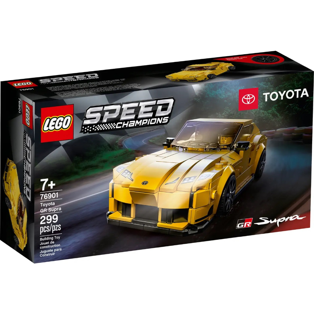 LEGO® 76901 Speed champions Toyota GR Supra : เลโก้ใหม่ ของแท้ % กล่องสวย พร้อมส่ง