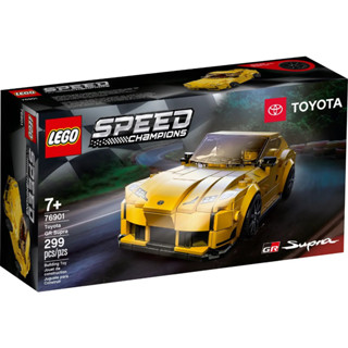 LEGO® 76901 Speed champions Toyota GR Supra : เลโก้ใหม่ ของแท้ 💯% กล่องสวย พร้อมส่ง