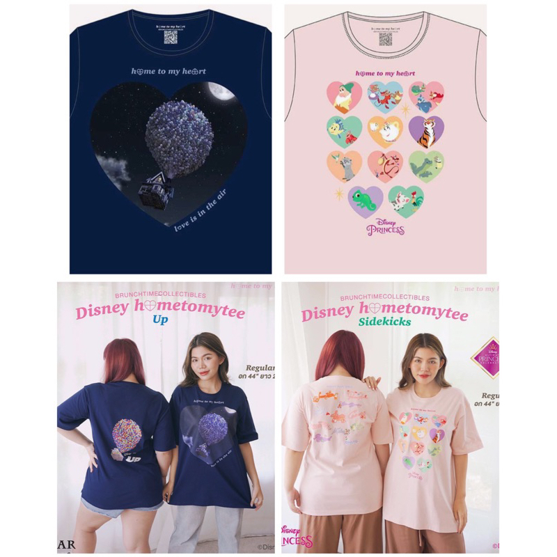 พร้อมส่ง🪄 เสื้อยืด อก44"  ✨ Home to my heart 🏰 Love Collection Disney ❤️