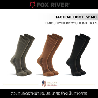 FOX RIVER MILLS - TACTICAL BOOT LW MC ถุงเท้ากันลื่น ถุงเท้ากีฬา ฟุตบอล ข้อยาว ไม่อับชื้น ลดกลิ่นเท้า สวมใส่สบาย