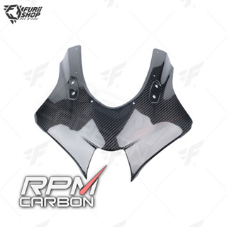 แฟริ่งหน้า RPM Carbon Front Fairing : for Suzuki GSX-R 1000 2017+