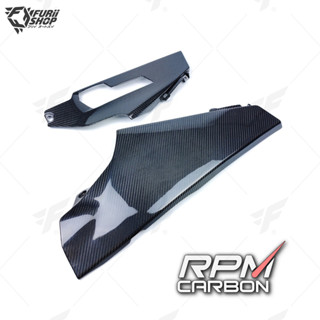 แฟริ่งอก RPM Carbon Lower Fairings : for Suzuki GSX-R 1000 2017+