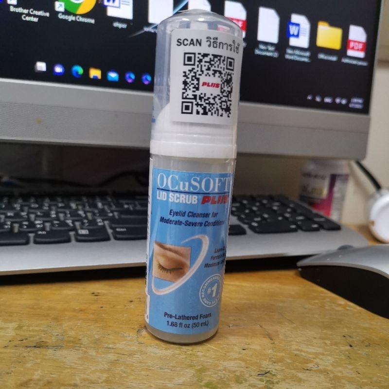 Ocusoft lid scrub plus# exp 5/26 #50ml