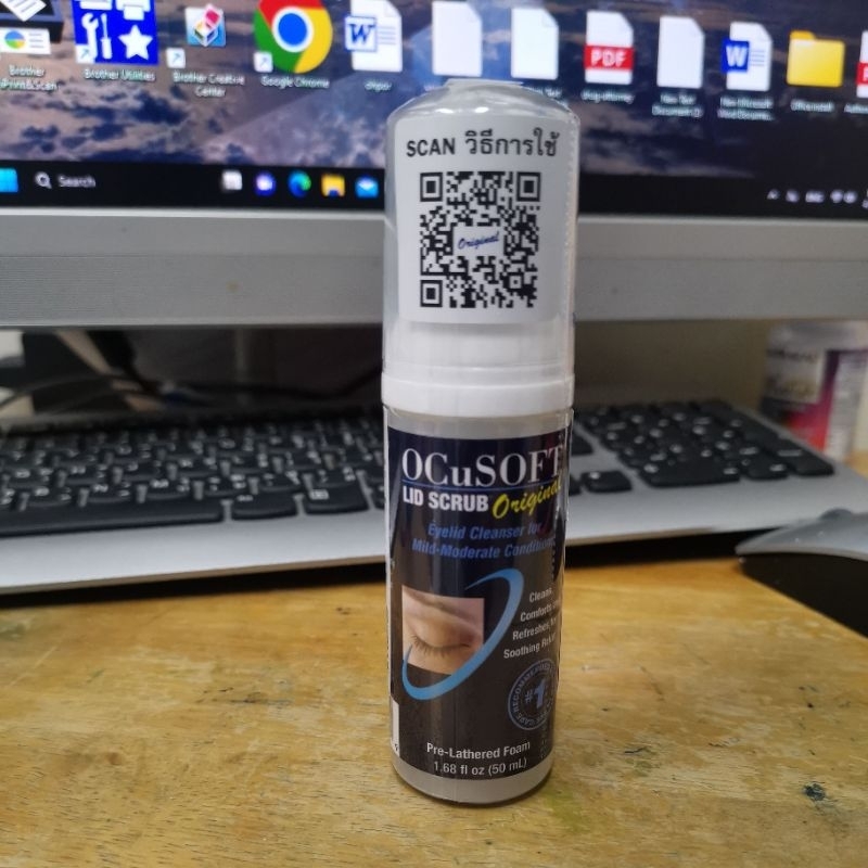 Ocusoft lid scrub original#exp 9/26 #50ml เช็ดเปลือกตาต้องล้างน้ำออก