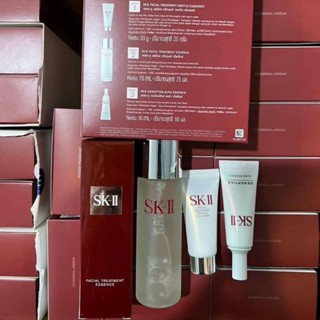 ชุดผลิตภัณฑ์ SK-II Pitera Aura Kit