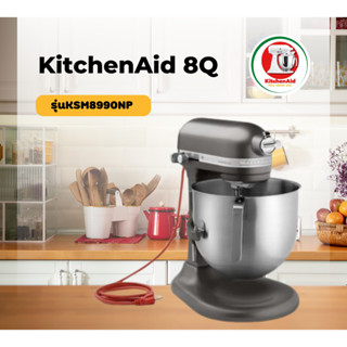 เครื่องผสมอาหาร KitchenAid 8Q 110V+หม้อแปลงไฟ รุ่น KSM8990DP