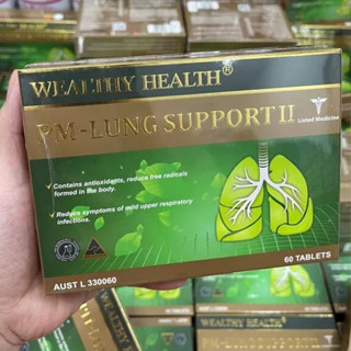 Wealthy Health PM Lung Support อาหารเสริมบำรุงสุขภาพปอดหมดอายุ2026/02