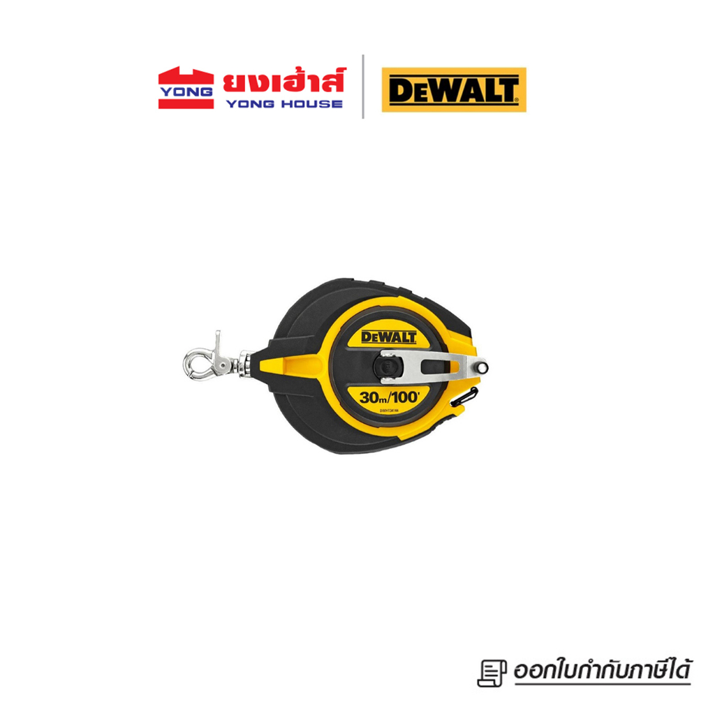 DEWALT เทปวัดที่ สายโลหะ ขนาด 30 เมตร รุ่น DWHT0-34144-30 เทปวัดสายโลหะ เทปวัด