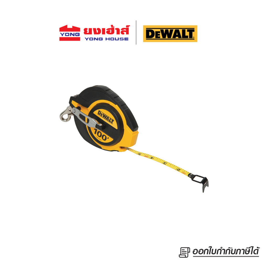 DEWALT เทปวัดที่ สายโลหะ ขนาด 30 เมตร รุ่น DWHT0-34144-30 เทปวัดสายโลหะ เทปวัด