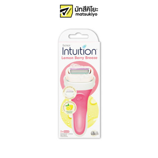 Schick Intuition Lemon Berry Breeze Organic Lemon Razor 1pcs. With Blades 2pcs.