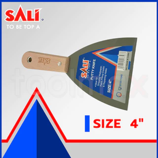 เกรียงโป้ว SALI ขนาด 1", 1.5", 2", 2.5", 3", 4" และ 5" เกียงโป้วสี เกียงสแตนเลส ลอกวอลเปเปอร์ ทาสี อุดรอยแตก ซ่อมรูรั่ว