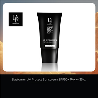 Derfrance Elastomer UV Protect Sunscreen  SPF50+ PA+++  35 g.  l ครีมกันแดด นักกีฬา  ของแท้ l