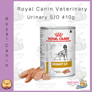 Royal Canin Dog URINARY S/O 400g.