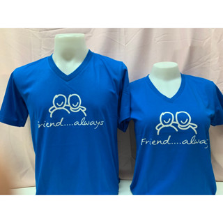 เสื้อยืดเป่ายิ้งฉุบ เสื้อยืดครอบครัวอบอุ่น สีฟ้าเข้มลาย friend always ชาย หญิง