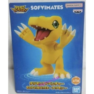 Digimon Adventure SOFVIMATES Agumon Figure (17 cm) Prize Banpresto 2022