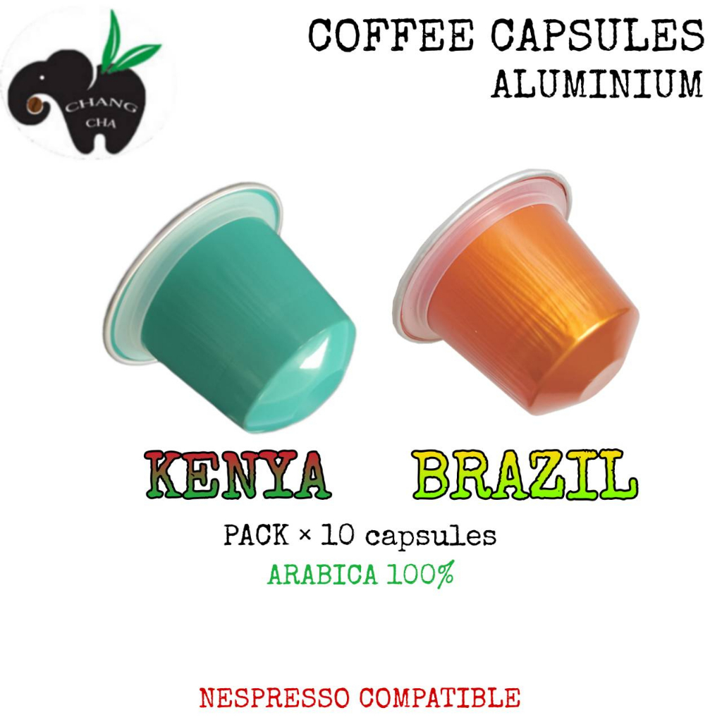 กาแฟเเคปซูล KENYA & ฺBRAZIL อราบิก้า 100% สำหรับเครื่องชงกาแฟระบบNespresso แพ็ค 10 แคปซูล**ไม่มีกล่อง**