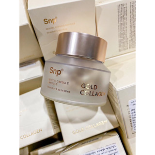 SNP Gold Collagen Revital Capsule Ampoule 30ชิ้น แท้💯🇰🇷