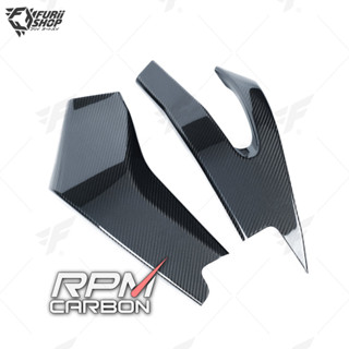 ครอบสวิงอาร์ม RPM Carbon Swing Arm Cover : for Yamaha R6 2017+