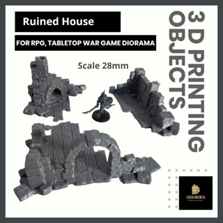 Ruined house model terrain โมเดลบ้าน สำหรับ TRPG, table top war games, warhammer