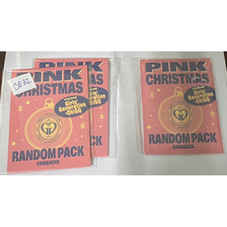 PinkChristmas OH!GG ซันนี่ ฮโยยอน