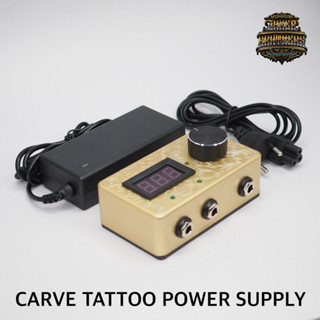 หม้อแปลงเครื่องสัก Carved Tattoo Power Supply จ่ายไฟเเรงดีมาก