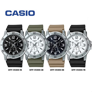 Casio Standard นาฬิกาข้อมือผู้ชาย สายซิลิโคน รุ่น MTP-VD300 (MTP-VD300-1B,MTP-VD300-3B,MTP-VD300-5B,MTP-VD300-7B)