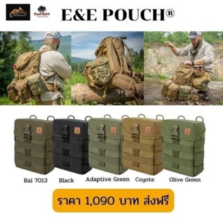 กระเป๋า E&amp;E POUCH helikon-Tex