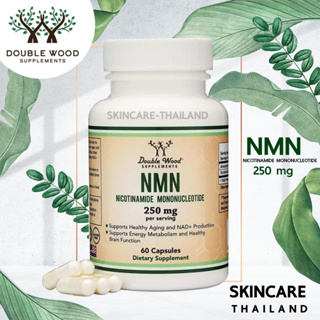 DoubleWood NMN  nicotinamide mononucleotide 60 capsules 📌📌exp.02/2025📌📌