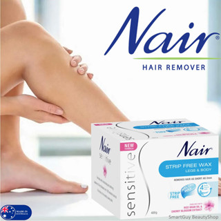 Nair Sensitive Strip Free Hair Remover Wax 400g ผลิตภัณฑ์กำจัดขนตามร่างกายสูตรอ่อนโยนสำหรับผู้หญิงสินค้านำเข้าจากออสฯ