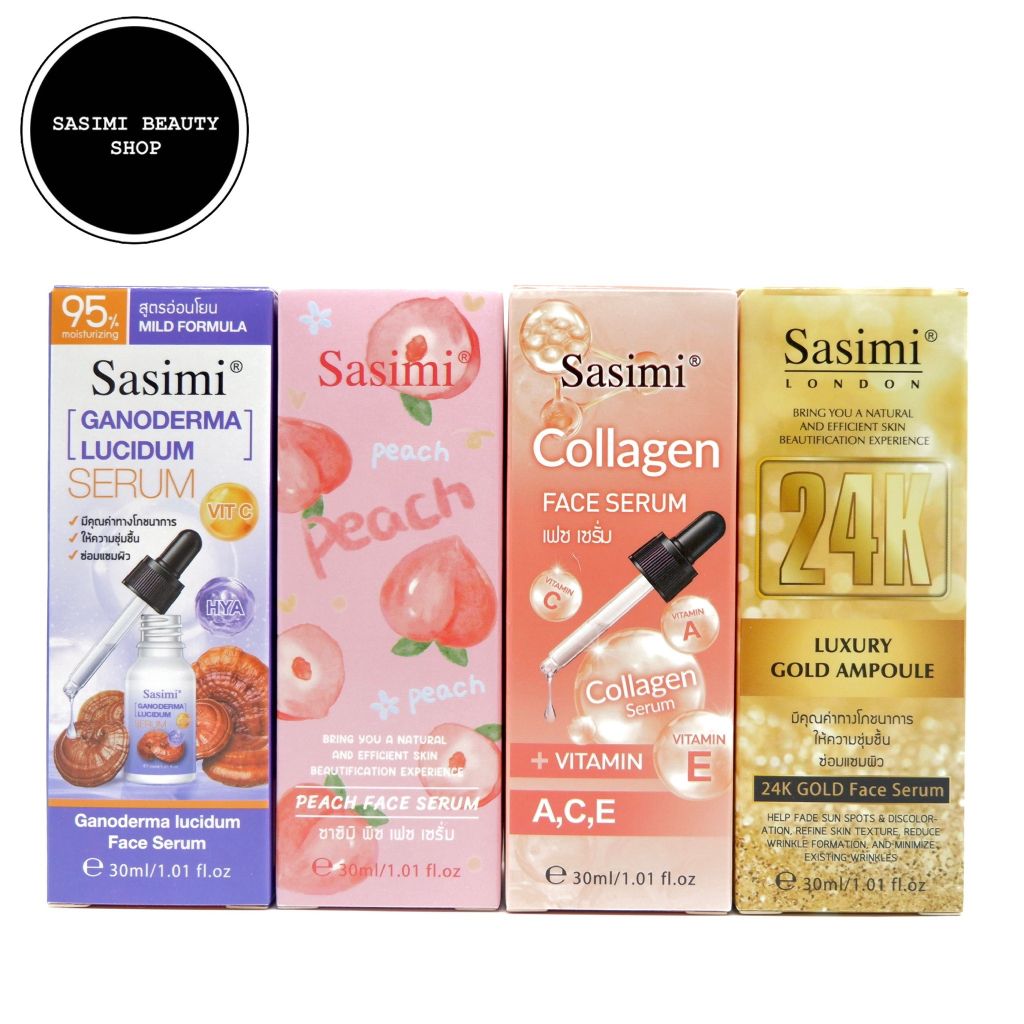 SASIMI Face Serum เซรั่มบำรุงผิวหน้า ให้ผิวหน้ากระจ่างใส 30ml
