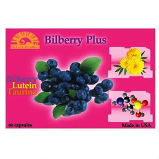 Bilberry Plus Dr.Lee &amp; Dr.Albert (60เม็ด) ผลิตภัณฑ์เสริมอาหาร บำรุงสายตา