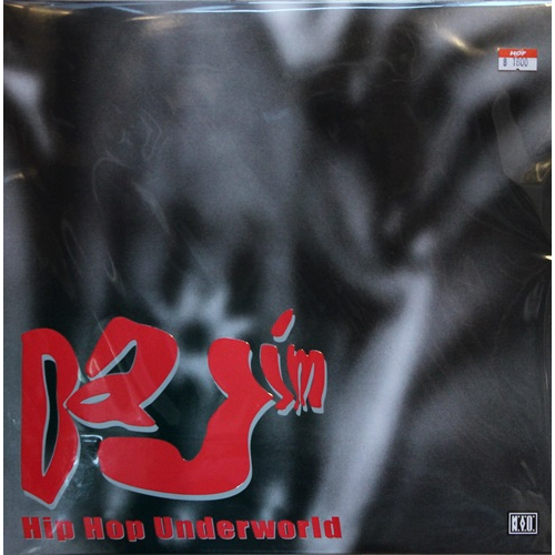 Vinyl LP แผ่นเสียงเพลงไทย  Dajim Hip Hop Underworld 90' อัลบั้มแรก ( LP New) ผลิตปี 2023