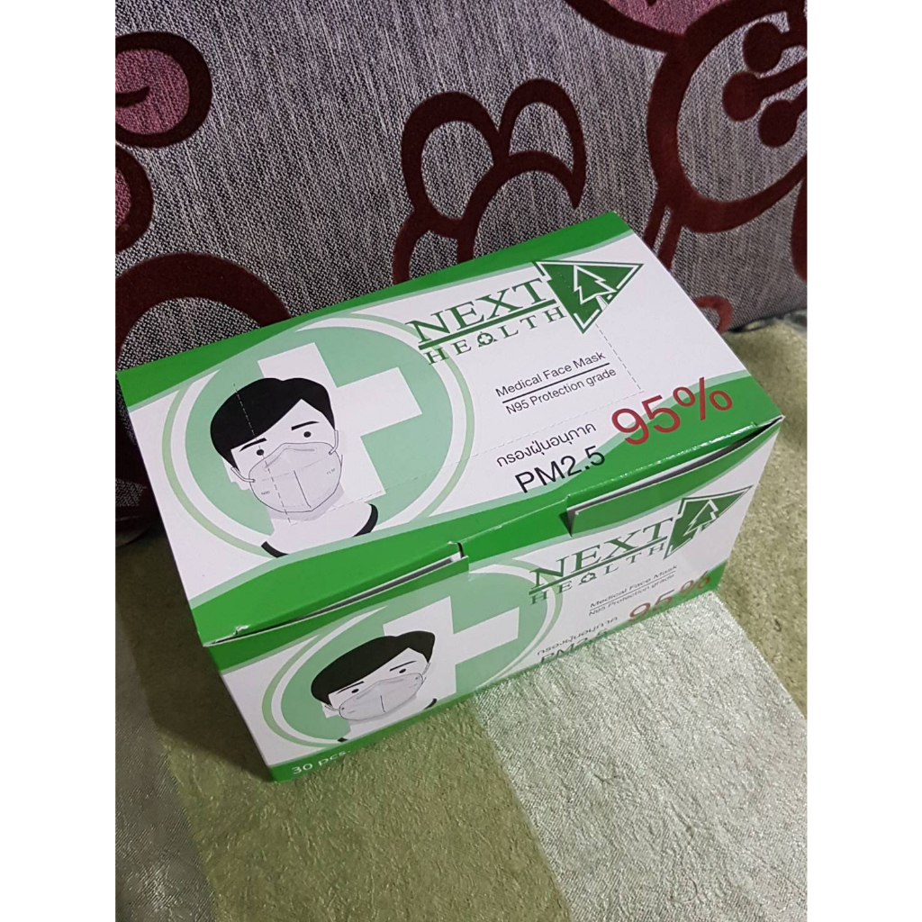 หน้ากากอนามัย N95 หนา  4 ชั้น NEXT HEALTH DUST MASK 29 ชิ้น/กล่อง