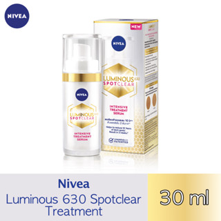 แท้💯/พร้อมส่ง❗️Nivea Luminous 630 Spotclear Treatment 30 ml นีเวีย ลูมินัส630 สปอตเคลียร์ ทรีทเม้นท์ 30 มล. ลดฝ้าแดด