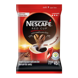 เนสกาแฟ เรดคัพ 45กรัม 24ซอง กาแฟสำเร็จรูปผสมกาแฟคั่วบดละเอียด NESCAFE REDCUP ARABICA COFFEE