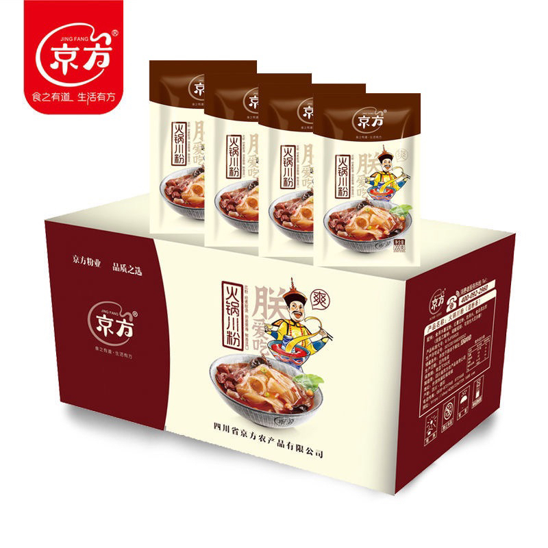 พร้อมส่ง (ยกลัง40ซอง) เส้นมันเทศราคาส่ง เกรดคุณภาพ เส้นชาบู หม่าล่าเส้นใหญ่ เส้นมันเทศผักยกลัง 火锅粉条