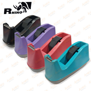 แท่นตัดเทป Rhino RH-300 (จำนวน 1อัน)