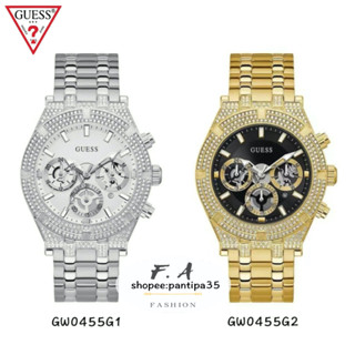 F.A ของใหม่! Guess าว่าแท้100% นาฬิกาข้อมือผู้หญิงหน้าปัดเพชรล้วน GW0455G1 GW0455G2 ขนาด:44มม นาฬิกาแฟชั่นสตรี นาฬิกาข้อ