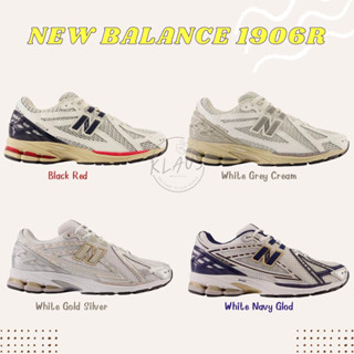 New Balance 1906R แท้ 100%