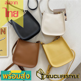 GUCSELECTED(B1812) กระเป๋าหนังสะพายข้าง ทรงสี่เหลี่ยม มีซิป ขนาดเล็ก ใส่โทรศัพท์มือถือได้