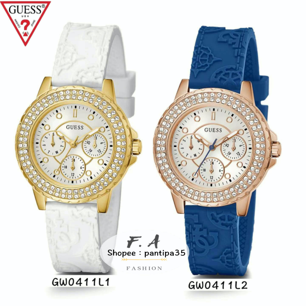 Guess ของแท้100% เดาผู้หญิง | ซิลิโคนสีขาว | มงกุฎเพชร | หน้าปัดสีขาว GW0411L1 GW0411L2 นาฬิกาผู้หญิ