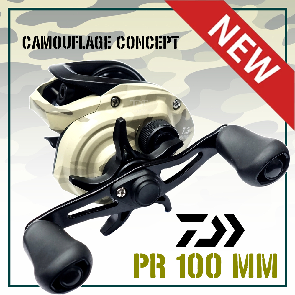 DAIWA PR100 MM ลายพรางครีม ราคาโล๊ะ มีประกัน