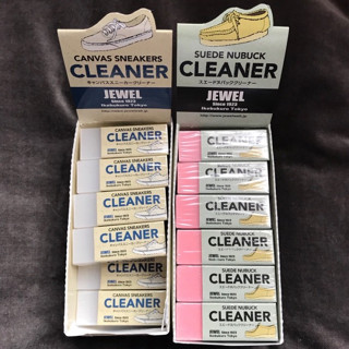 Jewel Sneakers Cleaner ยางลบทำความสะอาดรองเท้า