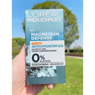 LOreal Mens face cream Alcohol free Anti allergy Moisturizing cream Magnesium Defense Moisturizing Cream