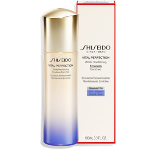 Shiseido Vital Perfection White Revitalizing Emulsion Enriched 100ml อิมัลชั่นบำรุงผิว (ฉลากไทย)